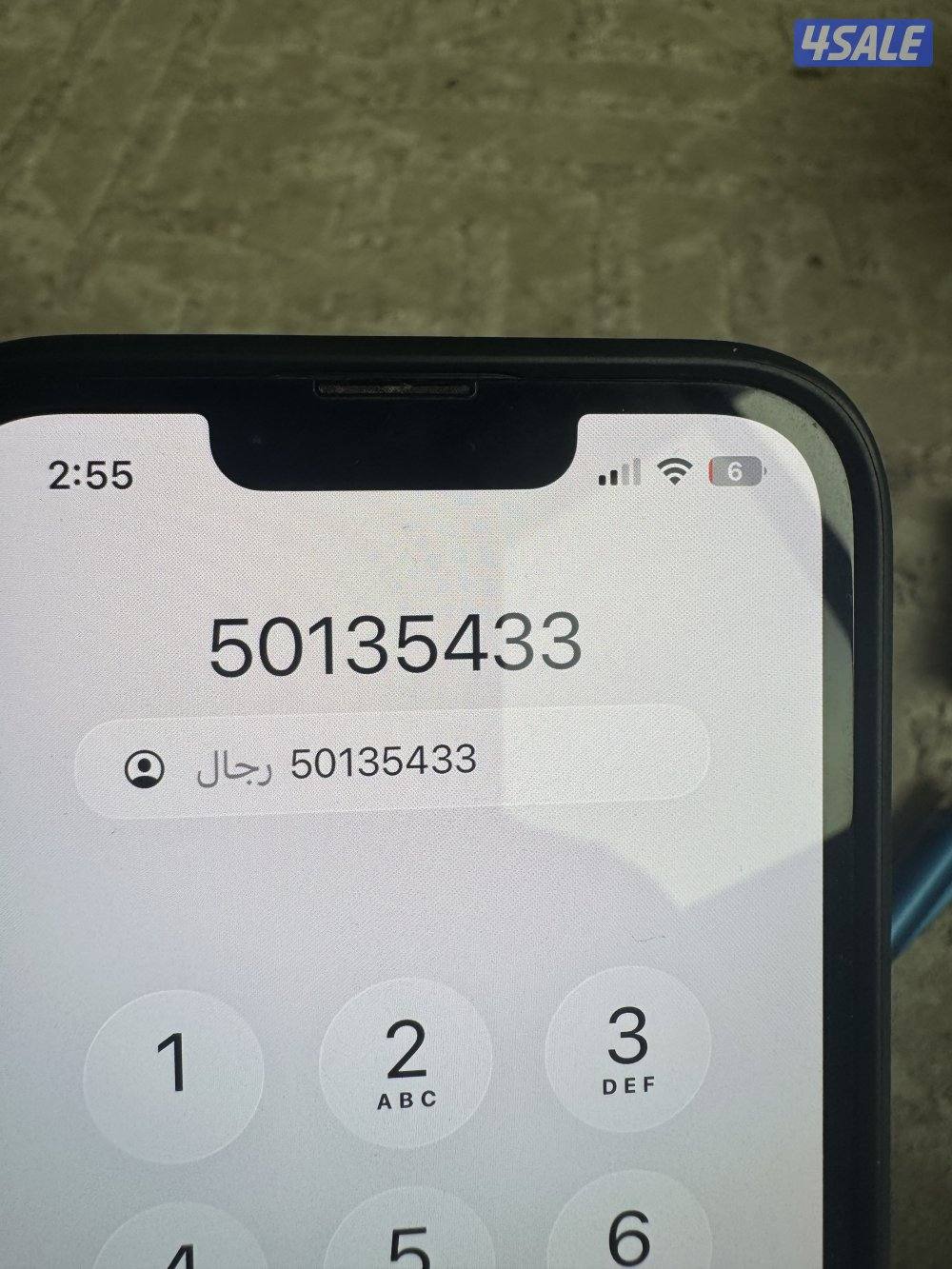 هلوك موقع ينقل لك كل القنواة و الافلام والمسلسلات م1