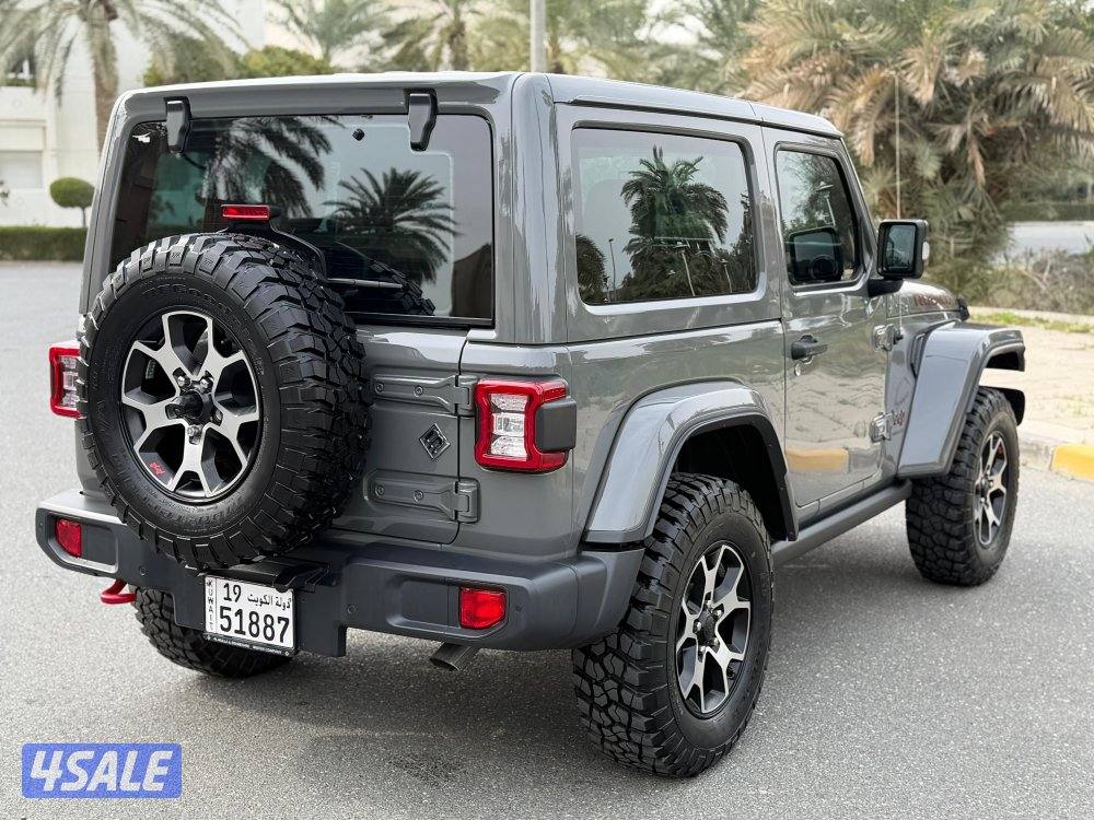 Rubicon عداد 124