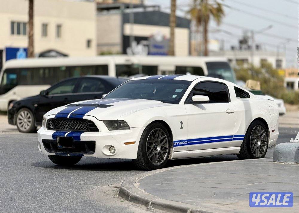 موستنج سوبر تشارج1