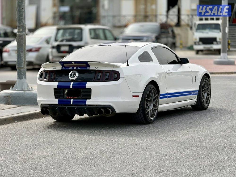 موستنج سوبر تشارج2