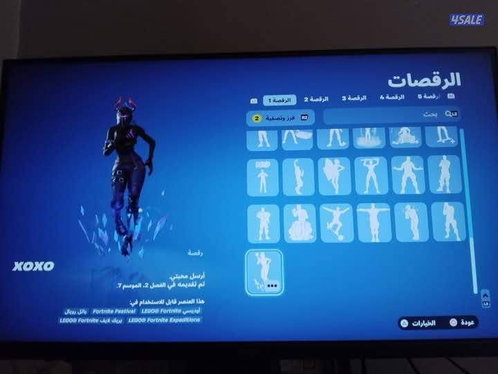 حساب فورت للبيع8