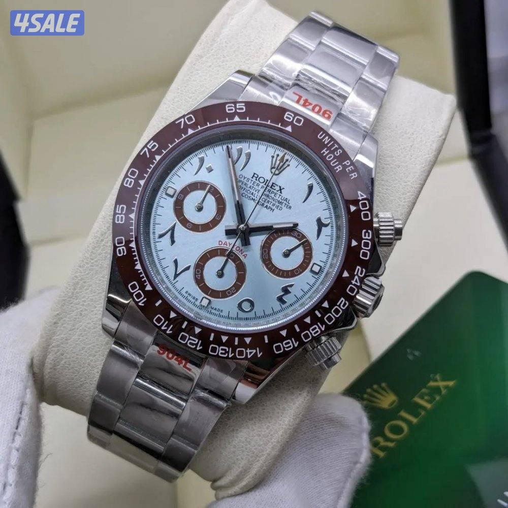 ساعات دايتووونا1