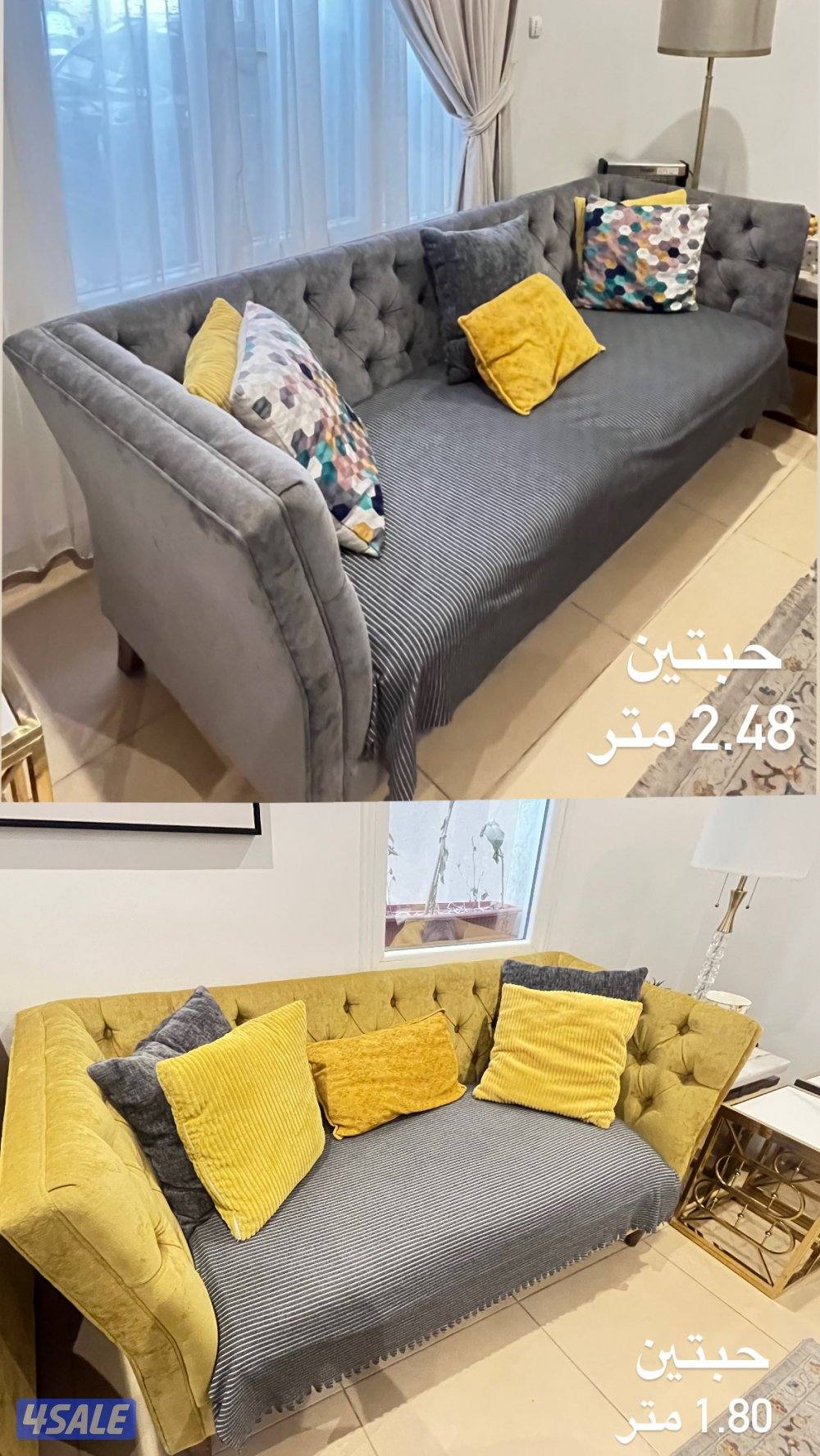 قنافات من أبيات مع هدية أربع طاولات0