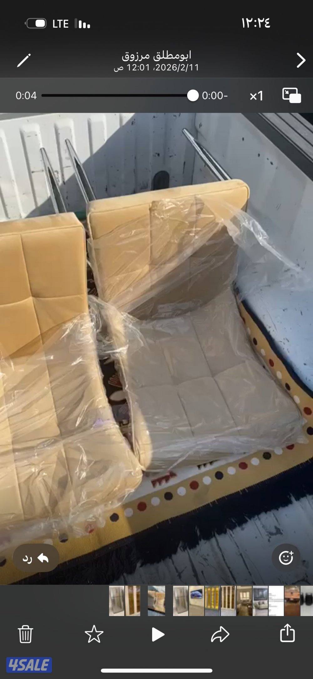 بيع اثاث مستعمل نظيف كل القطع سعرها الحال0