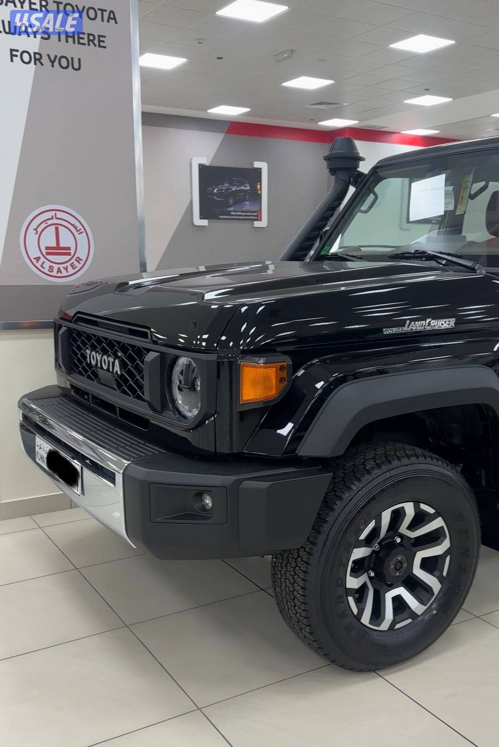 اصفاار 2026 اسود0