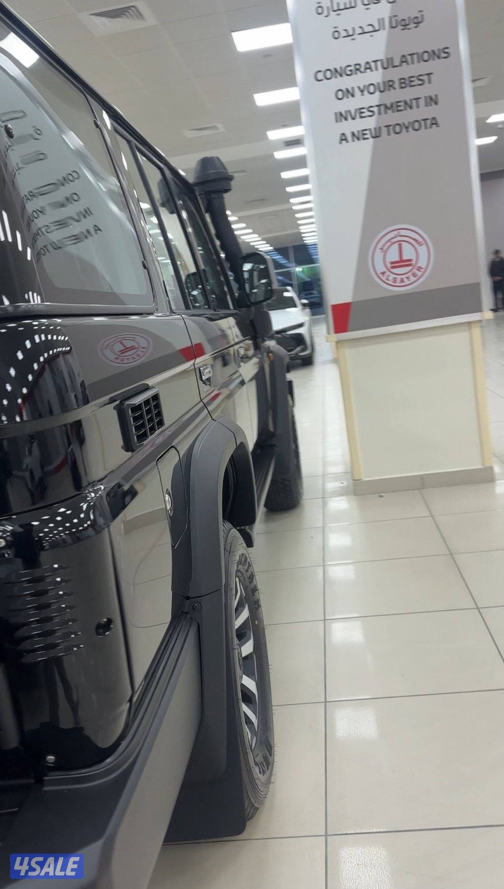 اصفاار 2026 اسود1