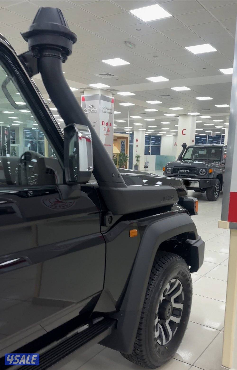 اصفاار 2026 اسود4