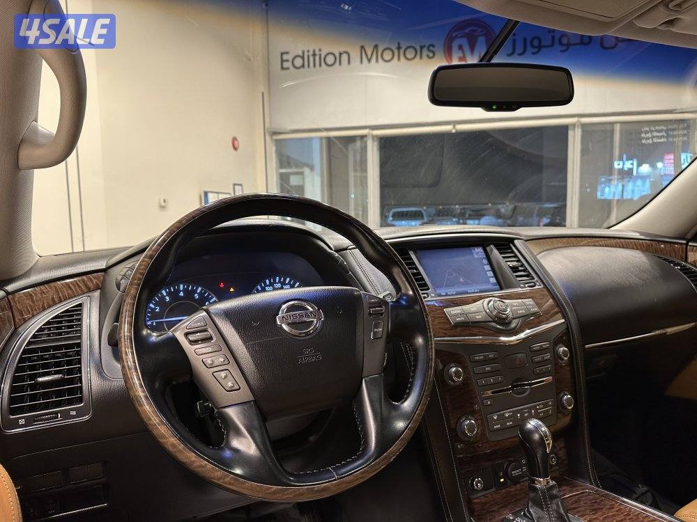 بلاتينيوم ستي8