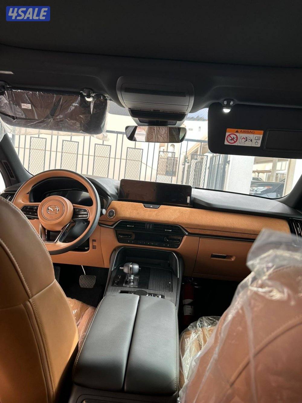 جيب مازدا2