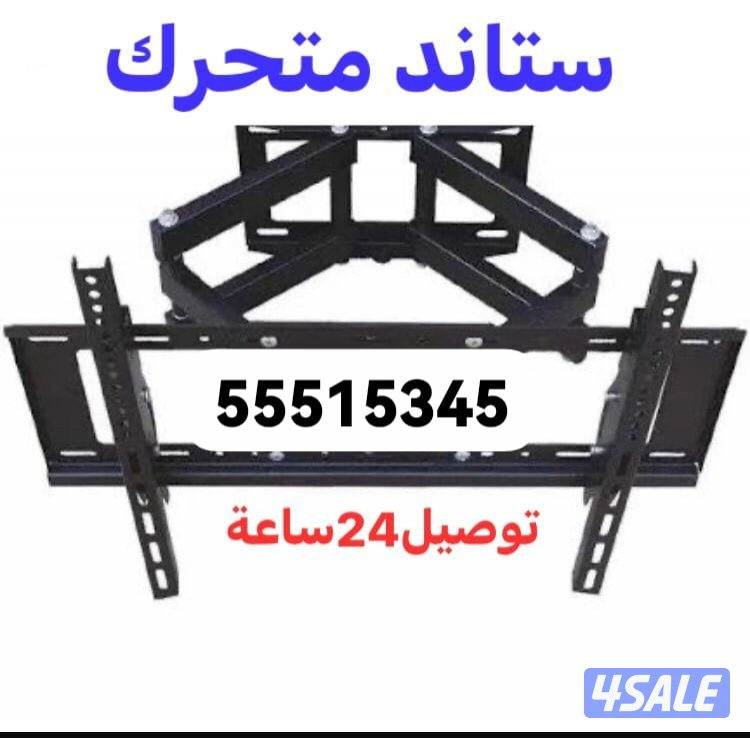 تركيب ستاندات وارفف متحرك وثابت8