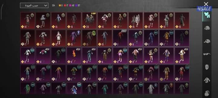 حساب ببجي للبيع نادر1