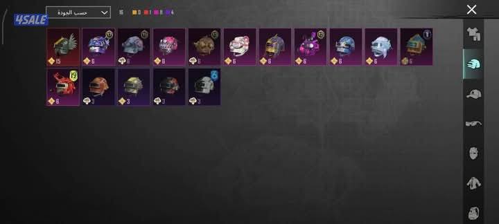 حساب ببجي للبيع نادر5