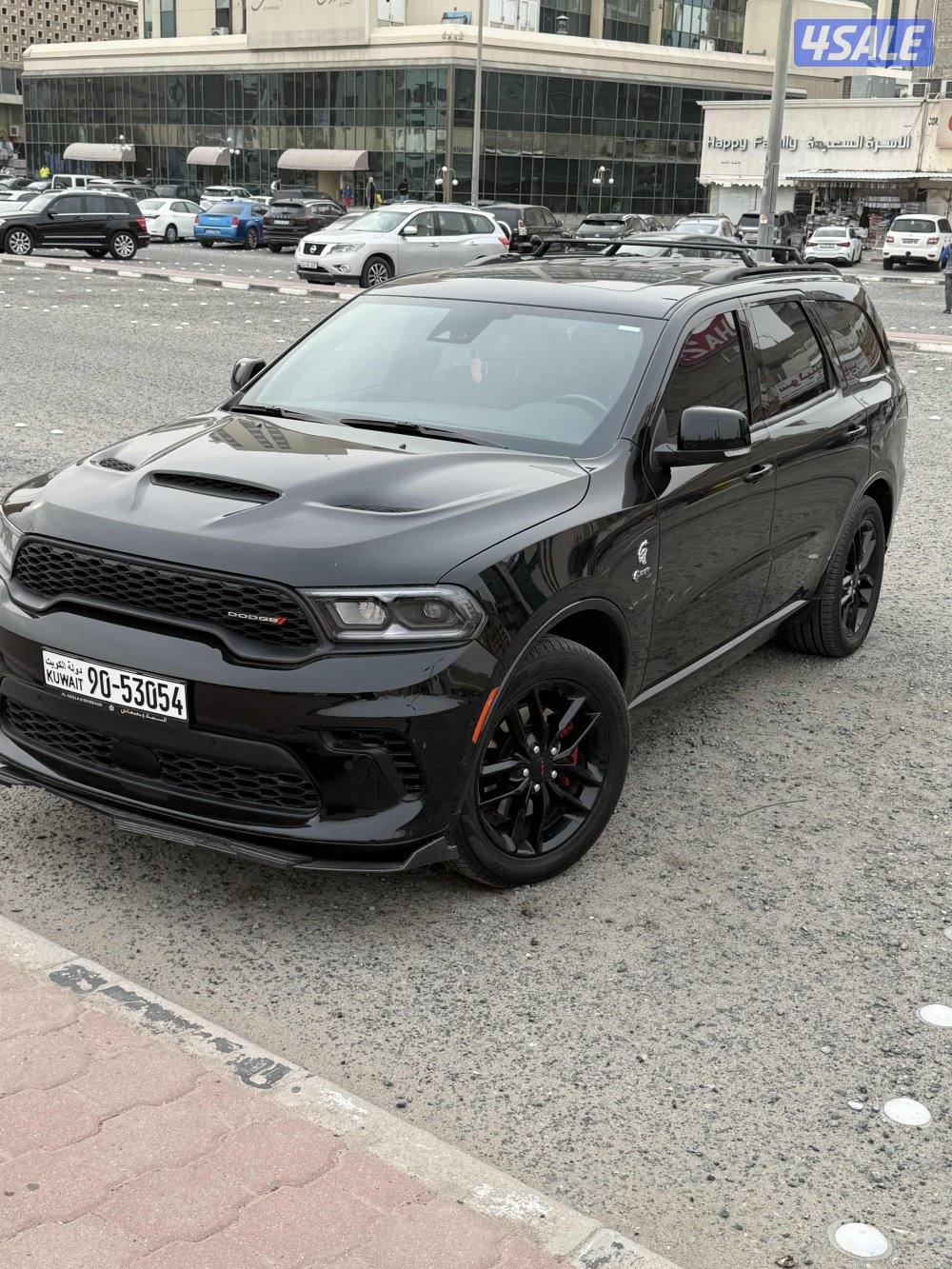 دورانجو 2025الشعب البحري3