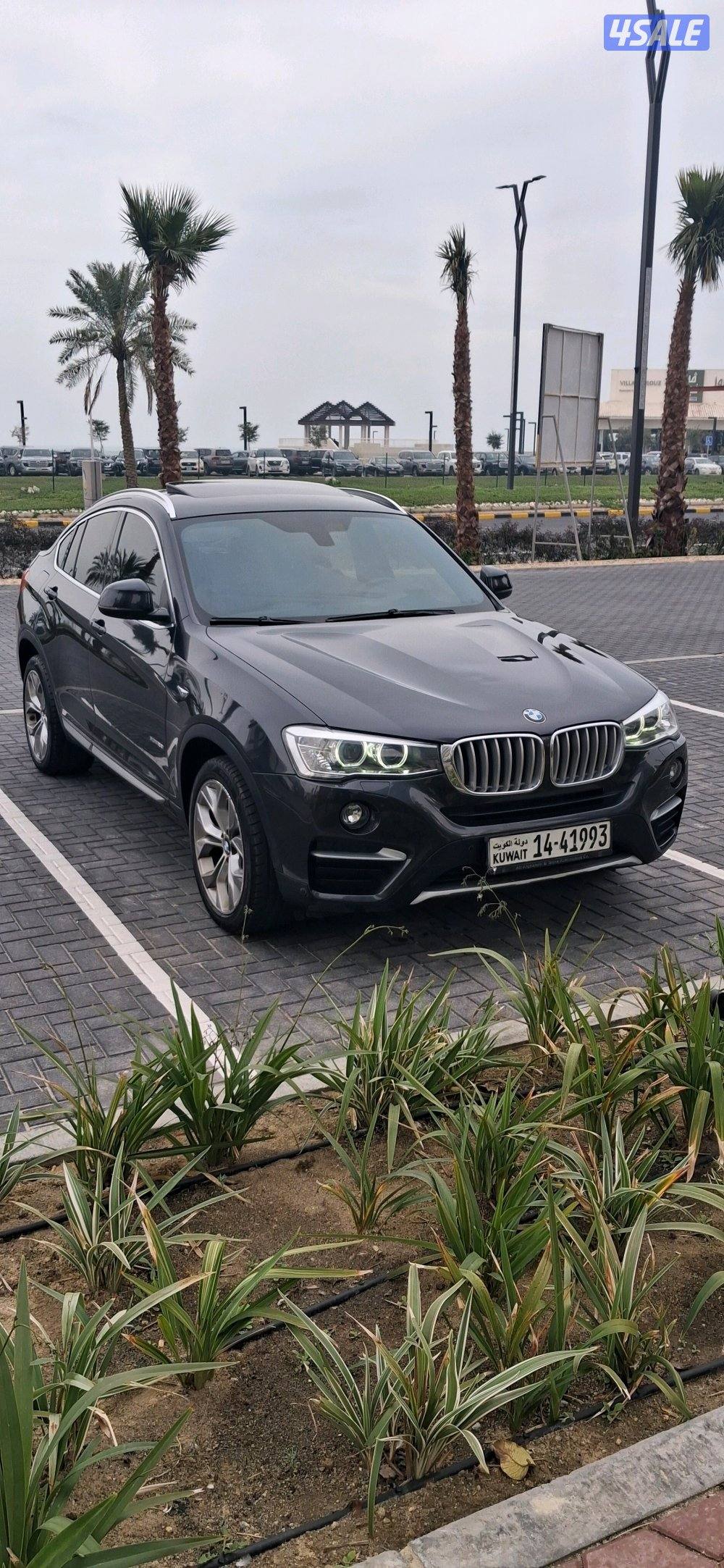 الشعب البحري0