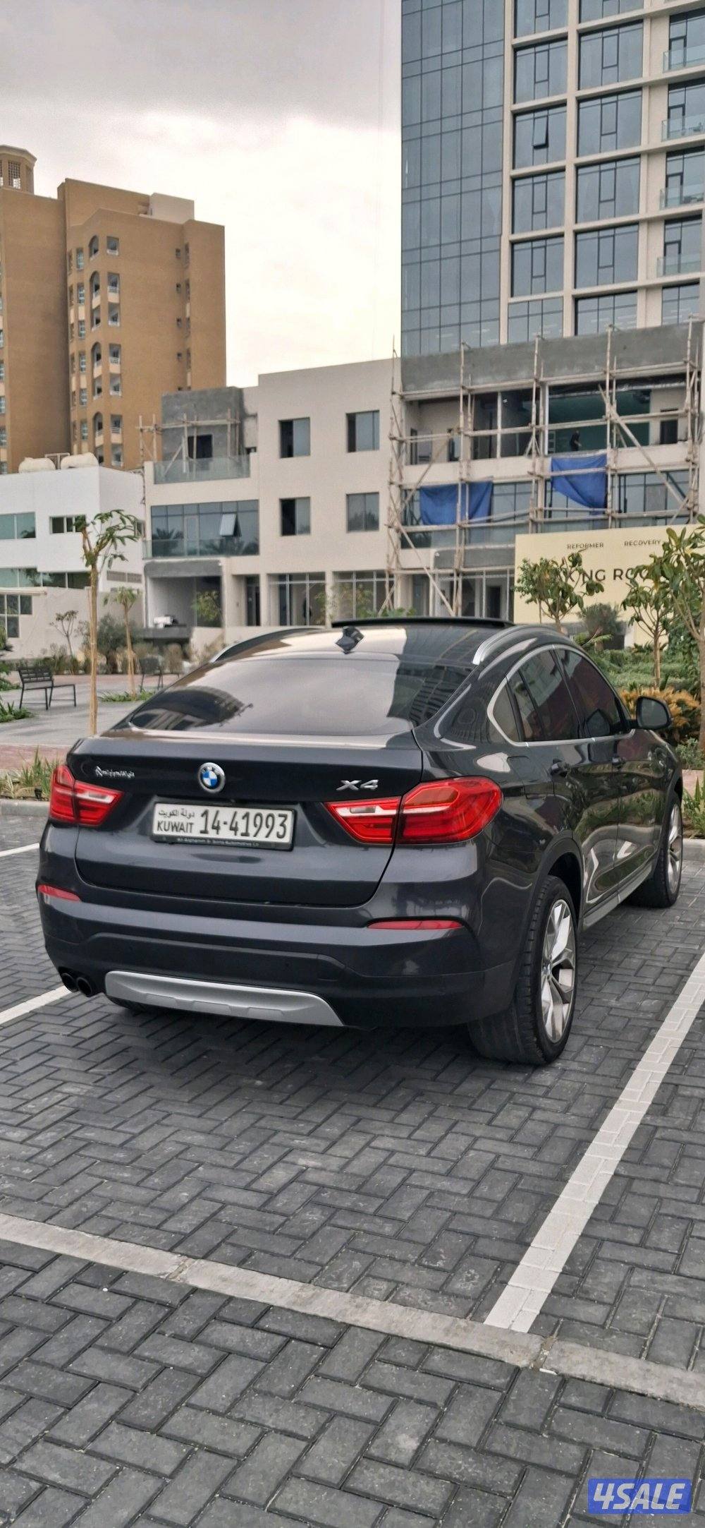 الشعب البحري3