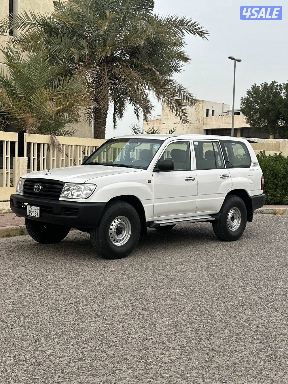 ستاندر اصلي ٢٠٠٦2