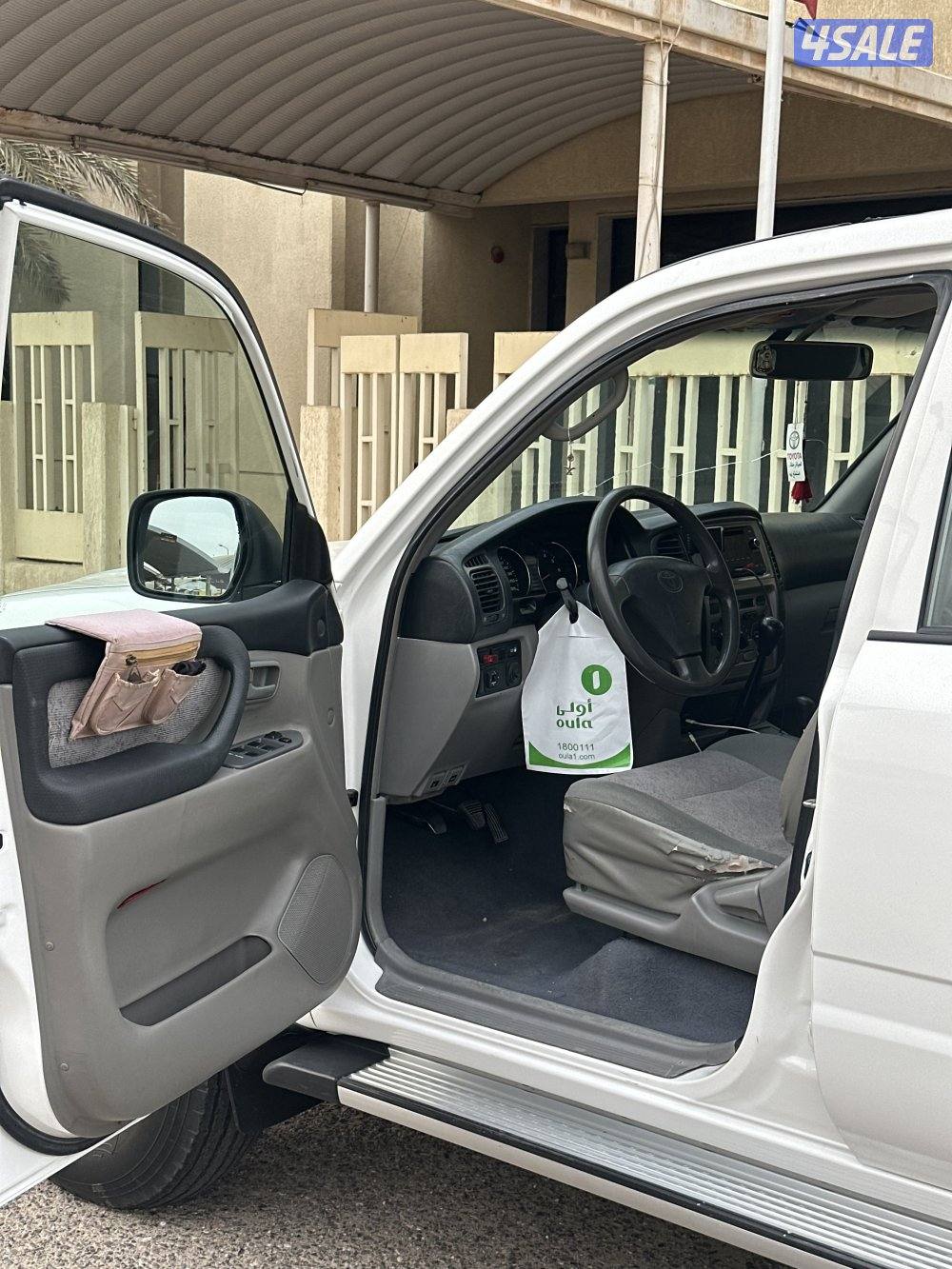 ستاندر اصلي ٢٠٠٦6