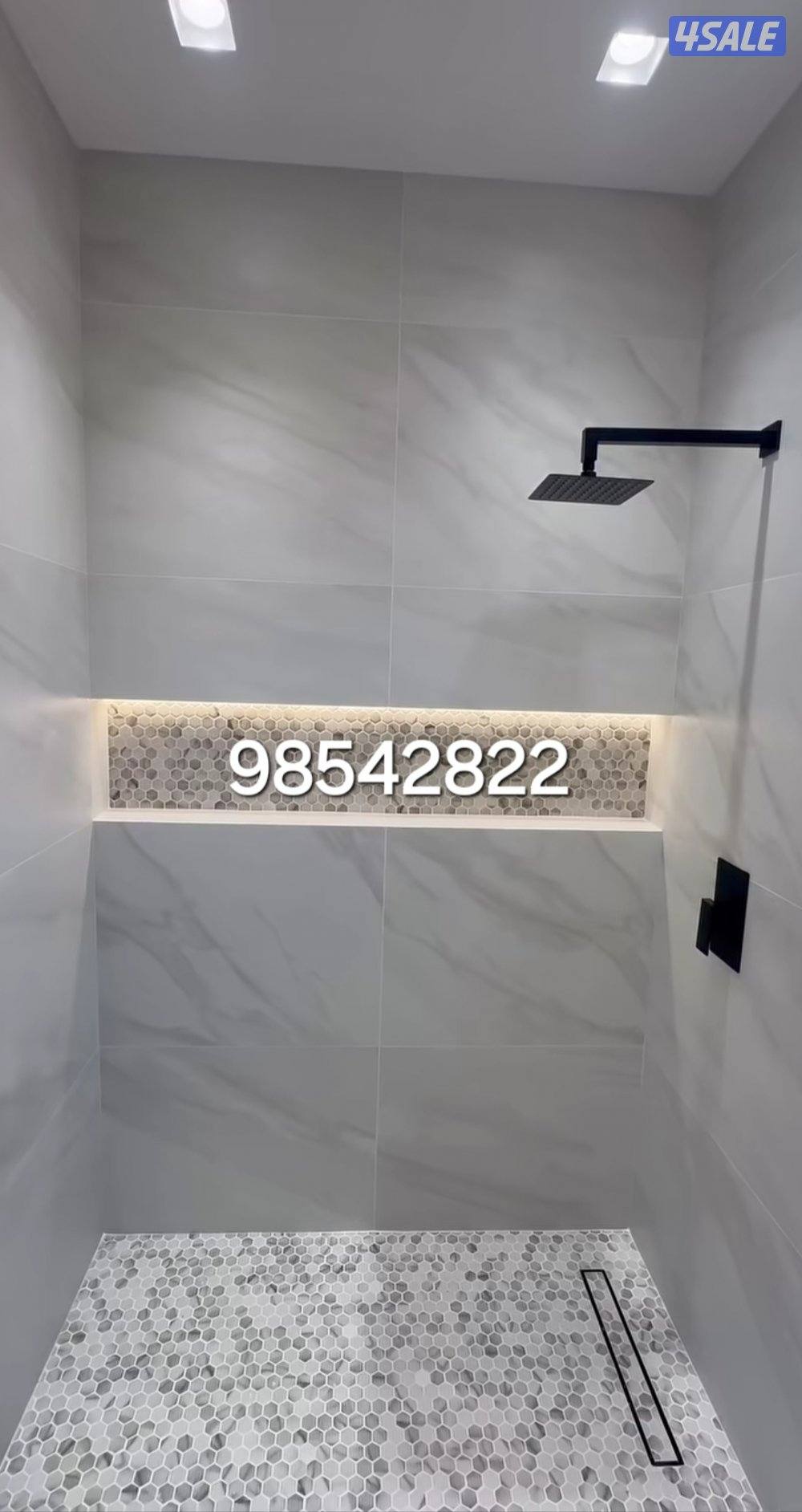 معلم پاکستانی سرامیک برسلان ترکیب تکسیر2