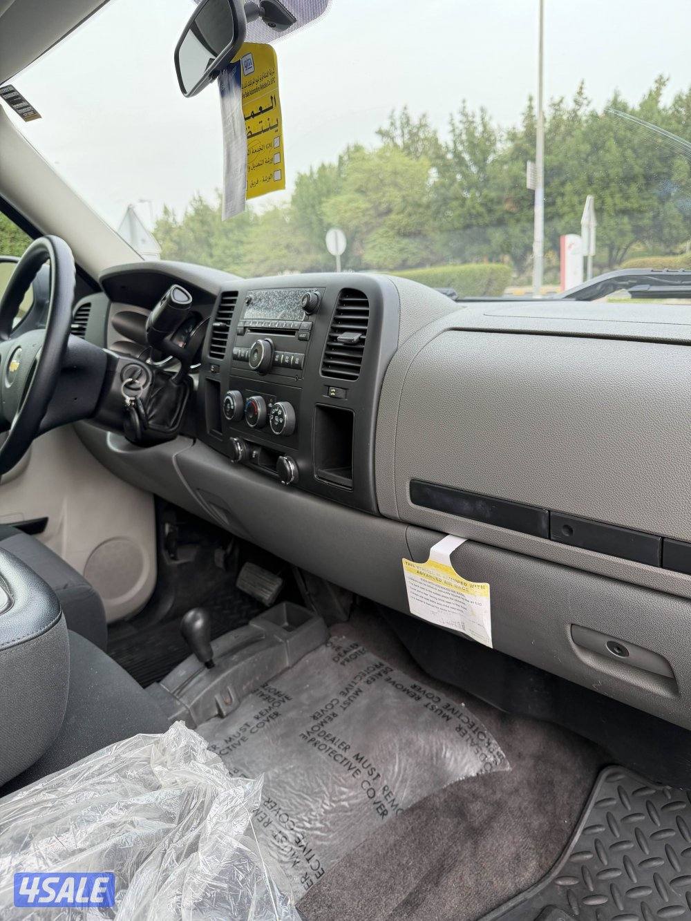 بحاله نادره عداد 140 وارد الوكاله7