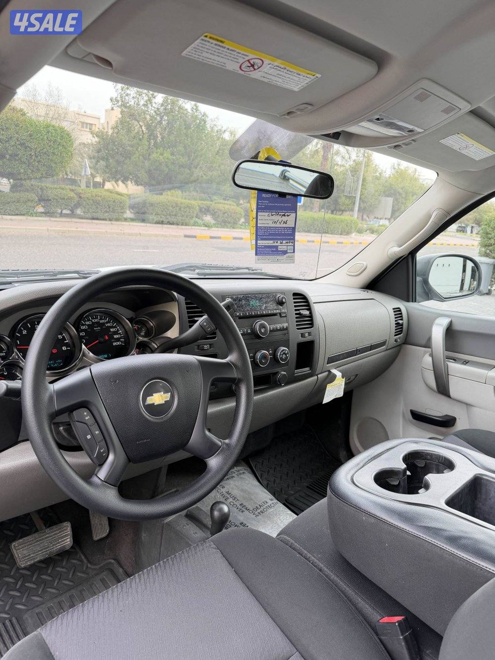 بحاله نادره عداد 140 وارد الوكاله13