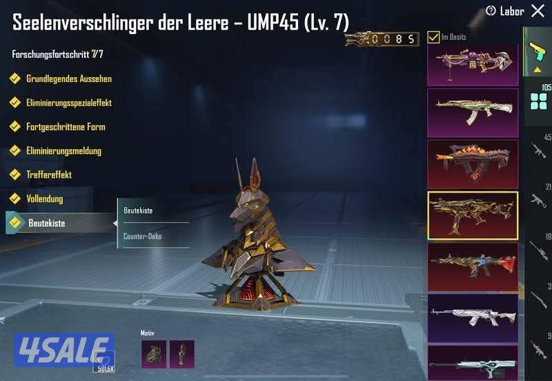 حساب ببجي عالمي4