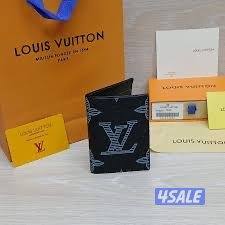 LV wallet11