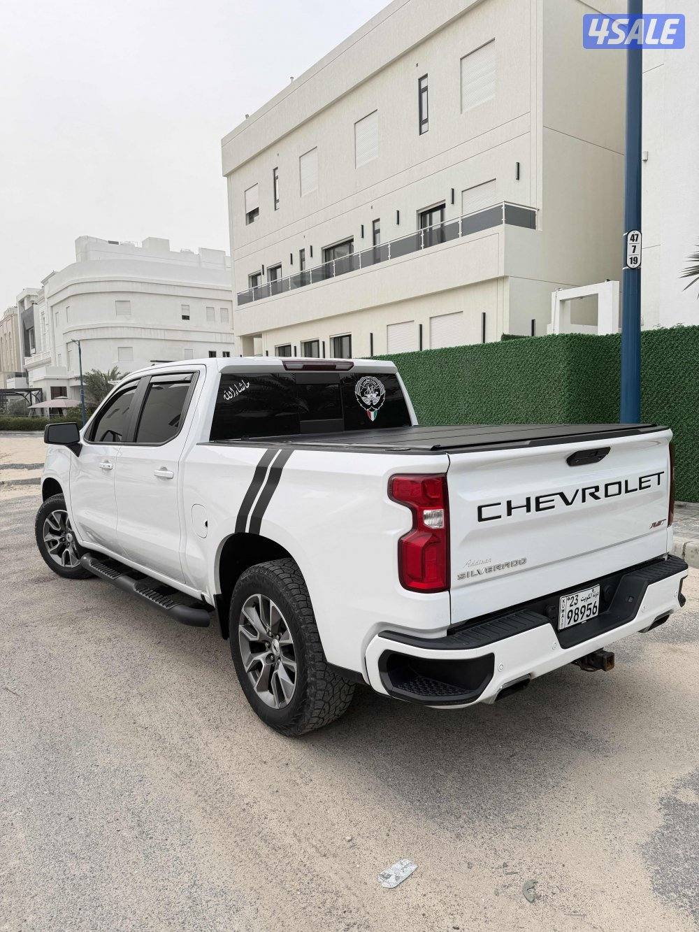 2020 Chevrolet Silverado Z71 RST10