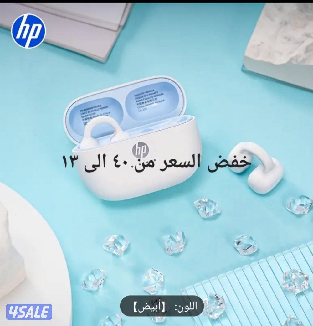 سماعات بلوتوث الجديدة0