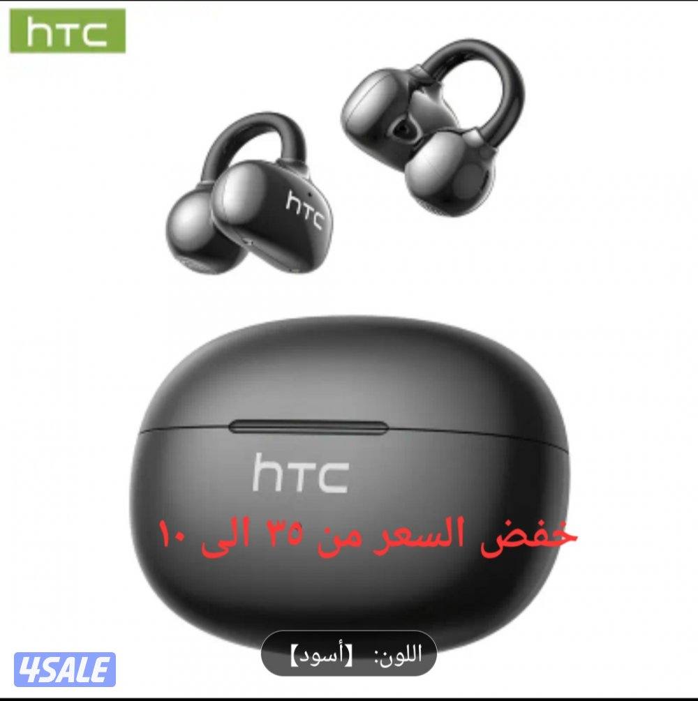 سماعات بلوتوث الجديدة2