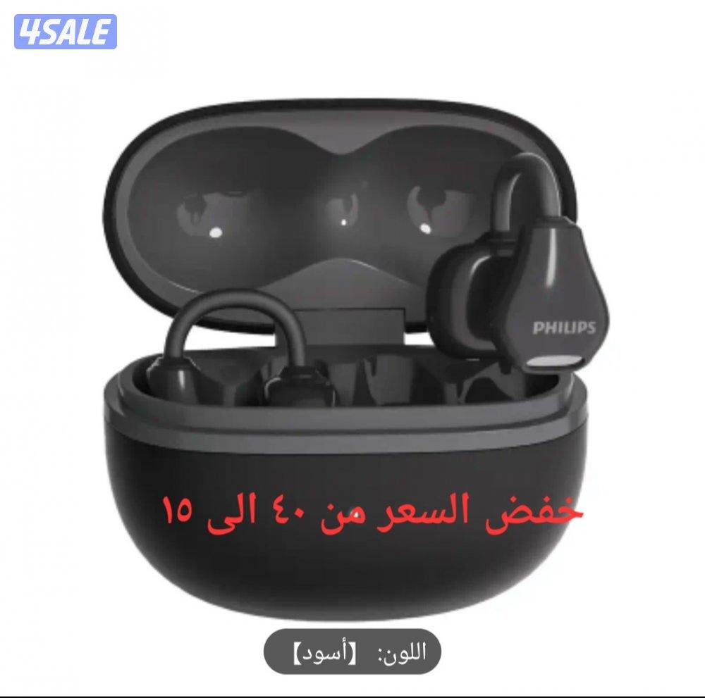 سماعات بلوتوث الجديدة3