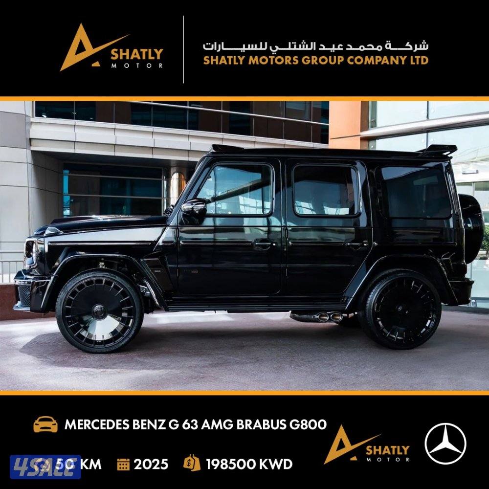 مرسيدس AMG G63 BRABUS - مجموعة محمد عيد الشتلي للسيارات3