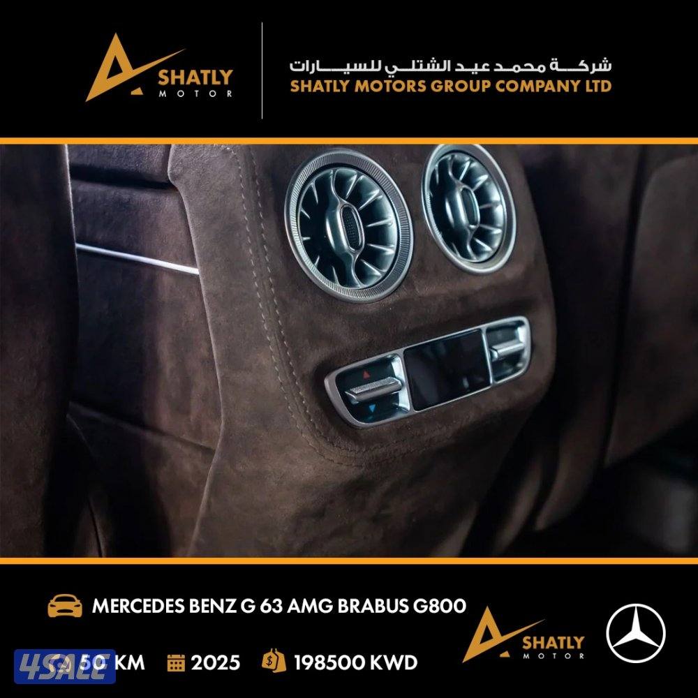 مرسيدس AMG G63 BRABUS - مجموعة محمد عيد الشتلي للسيارات12