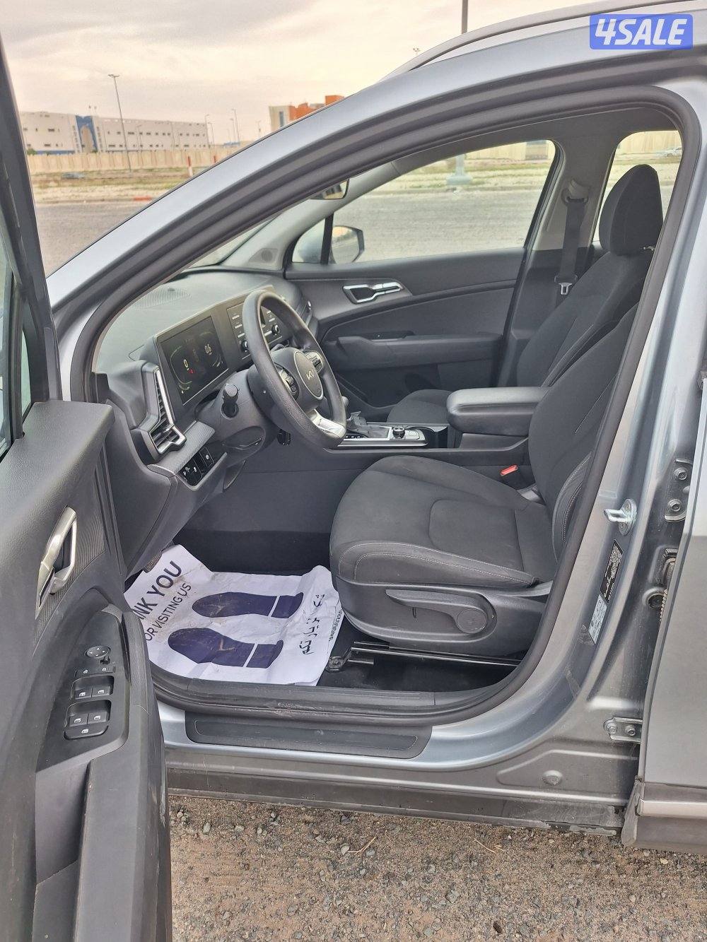 كيا سبورتاج 20232