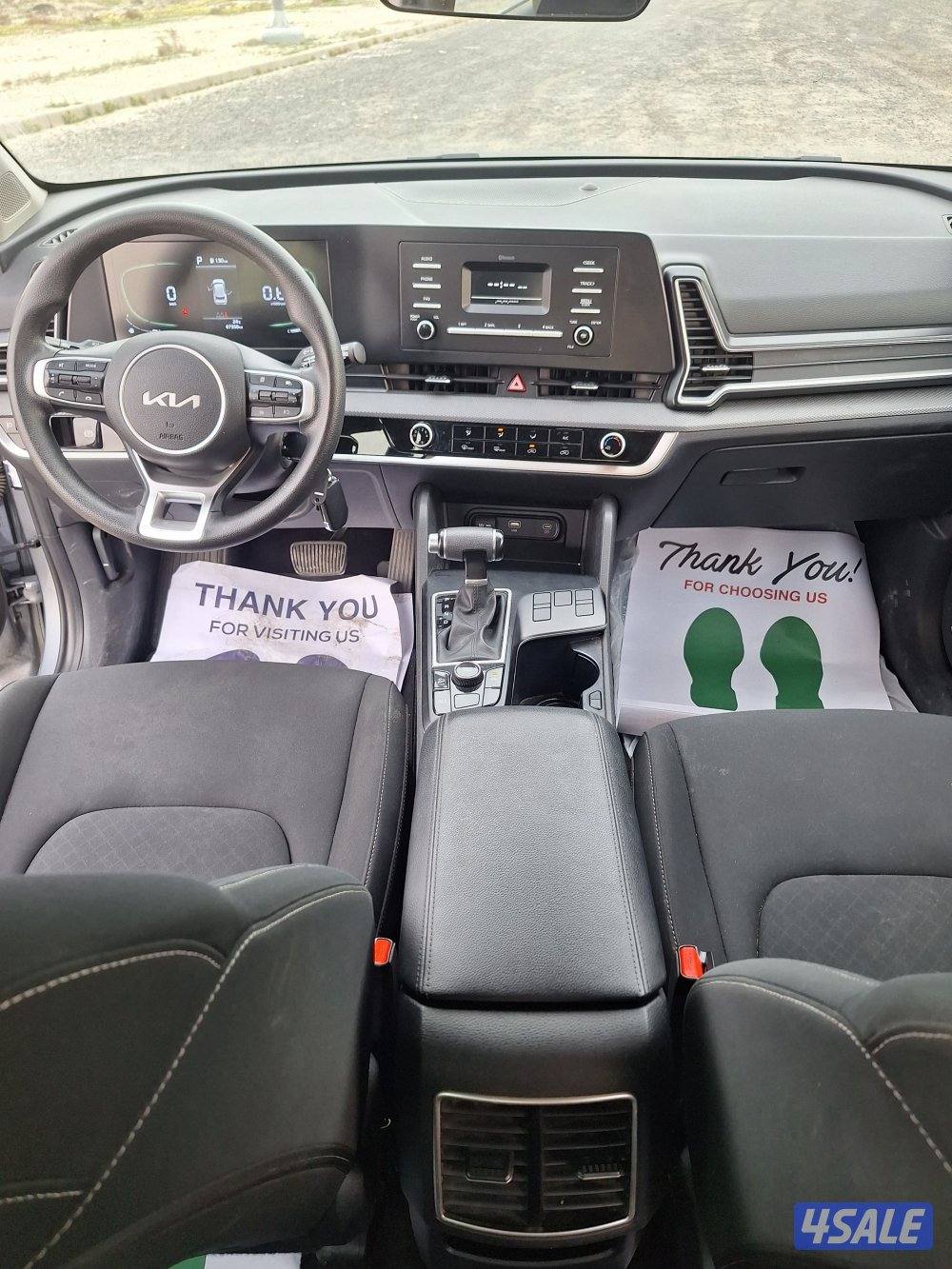 كيا سبورتاج 20237