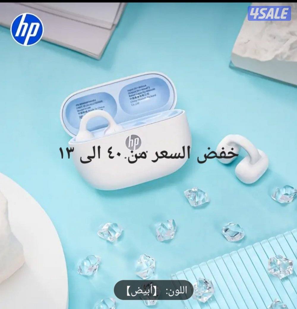 بيع اسعار الجملة0