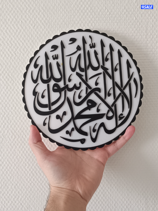 طباعه مجسمات ثلاثيه الابعاد11