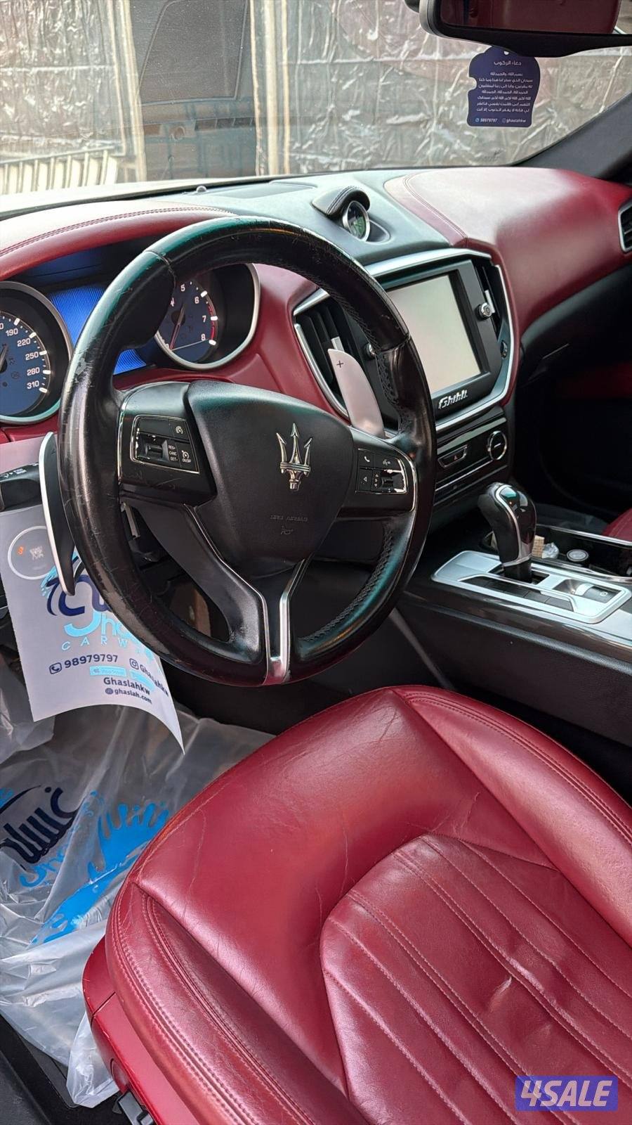 مازيراتي جيبلي 2015 بحالة. فوق الممتازة10