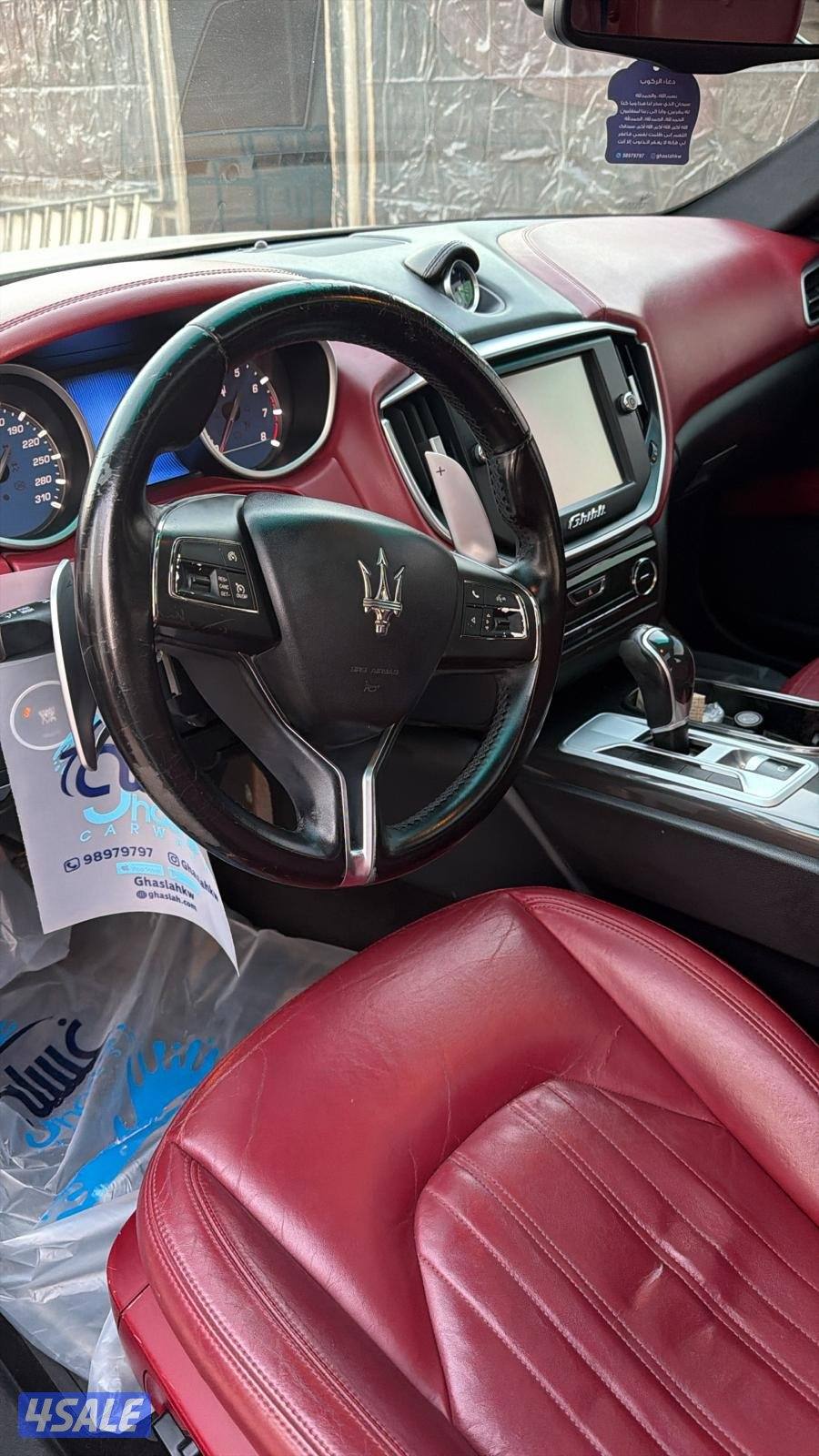 مازيراتي جيبلي 2015 بحالة. فوق الممتازة13