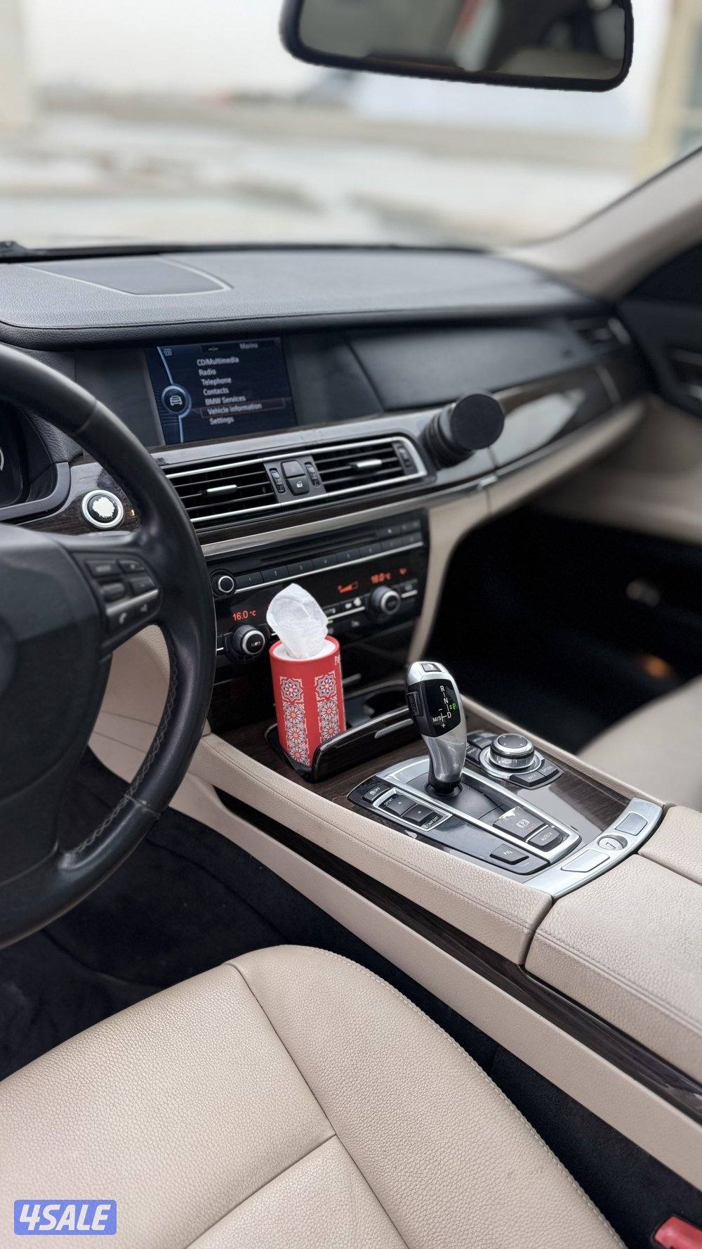 Li730 بيعه سريعه8