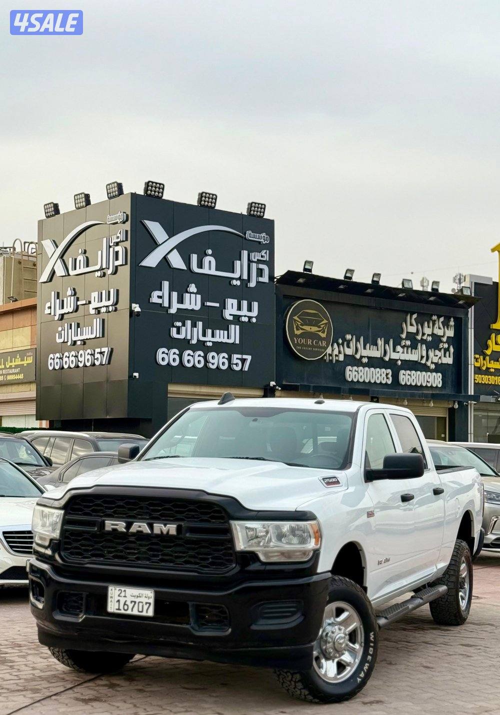 دودج رام 2021 شرط الفحص0