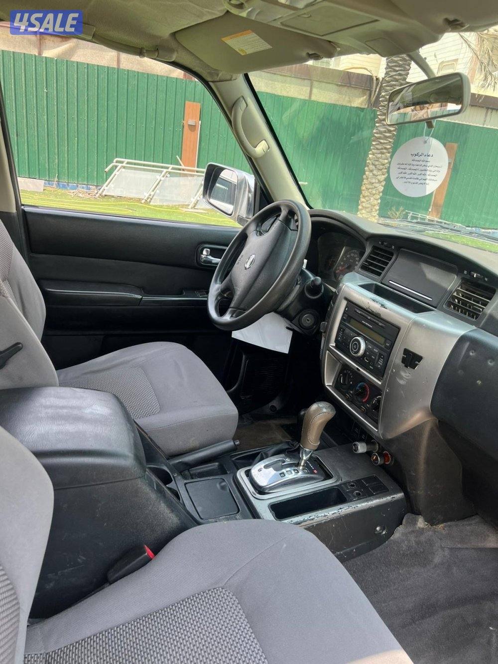 فتك بيعه سريعه1