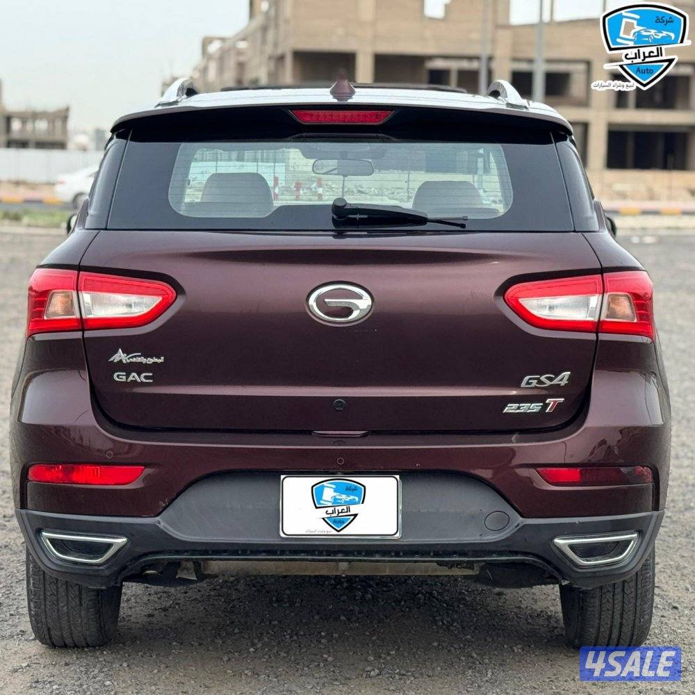 جى اى سى GN4 20199