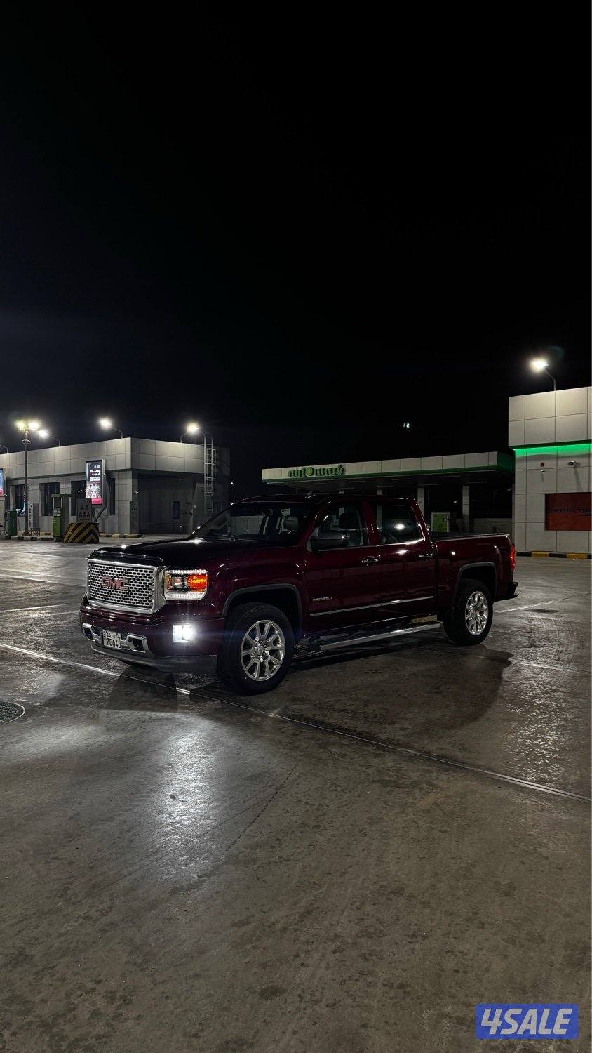 وانيت دينالي0