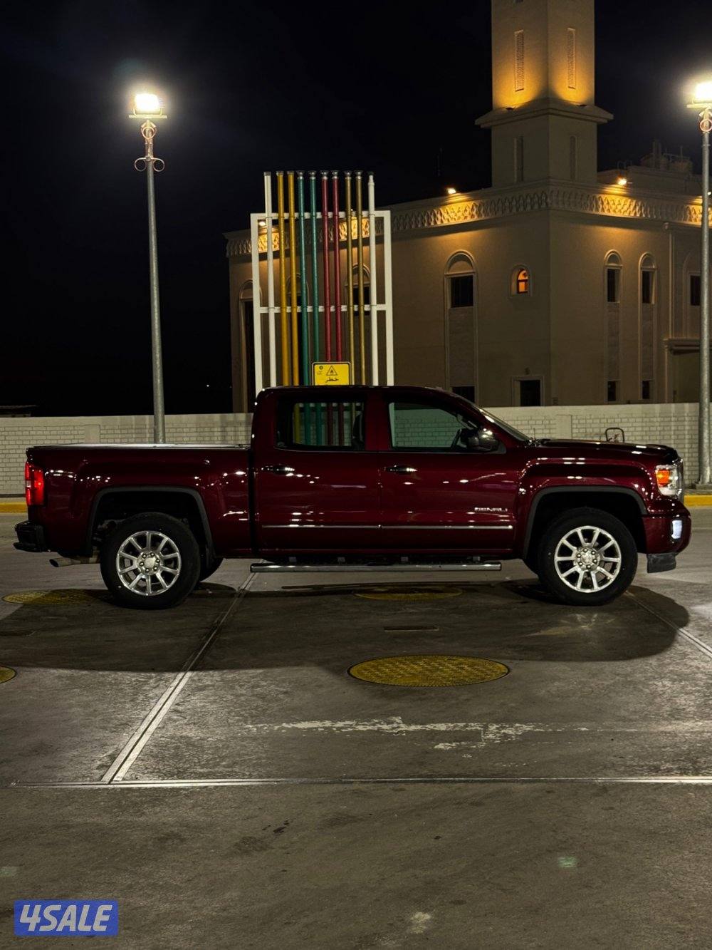 وانيت دينالي2