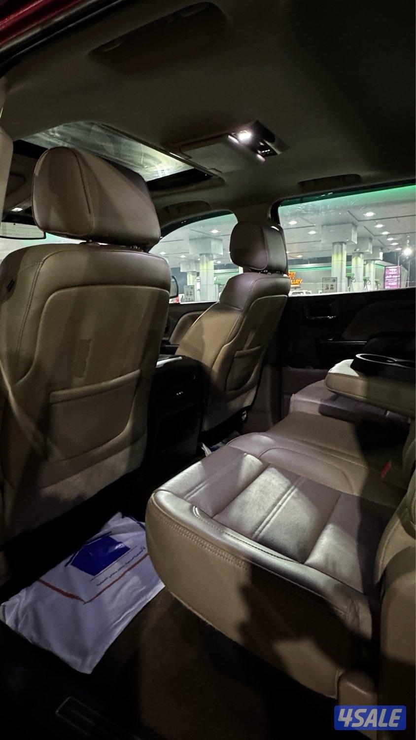 وانيت دينالي4