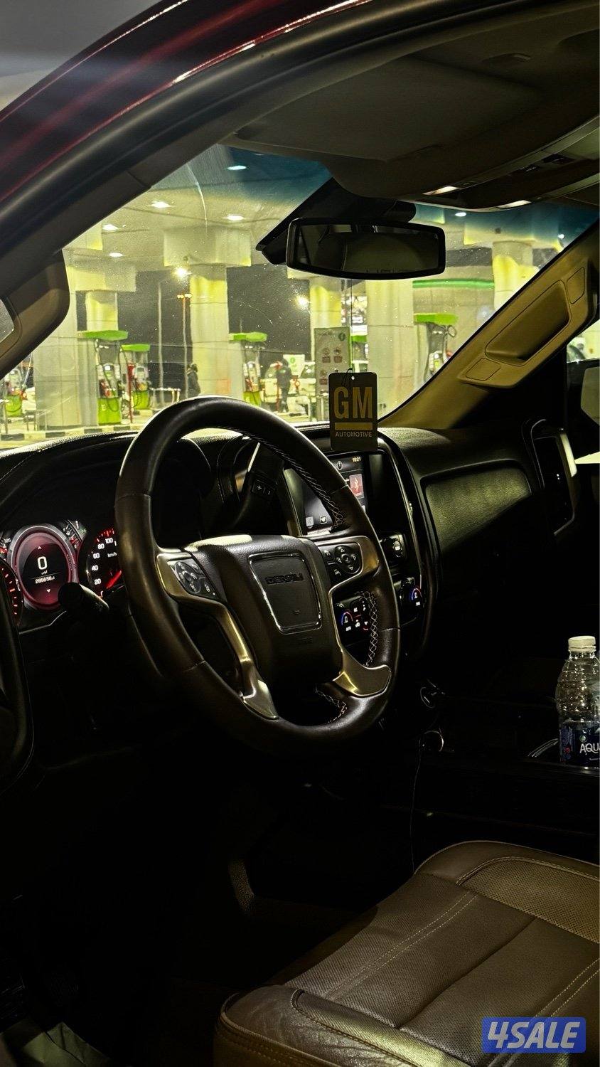 وانيت دينالي3