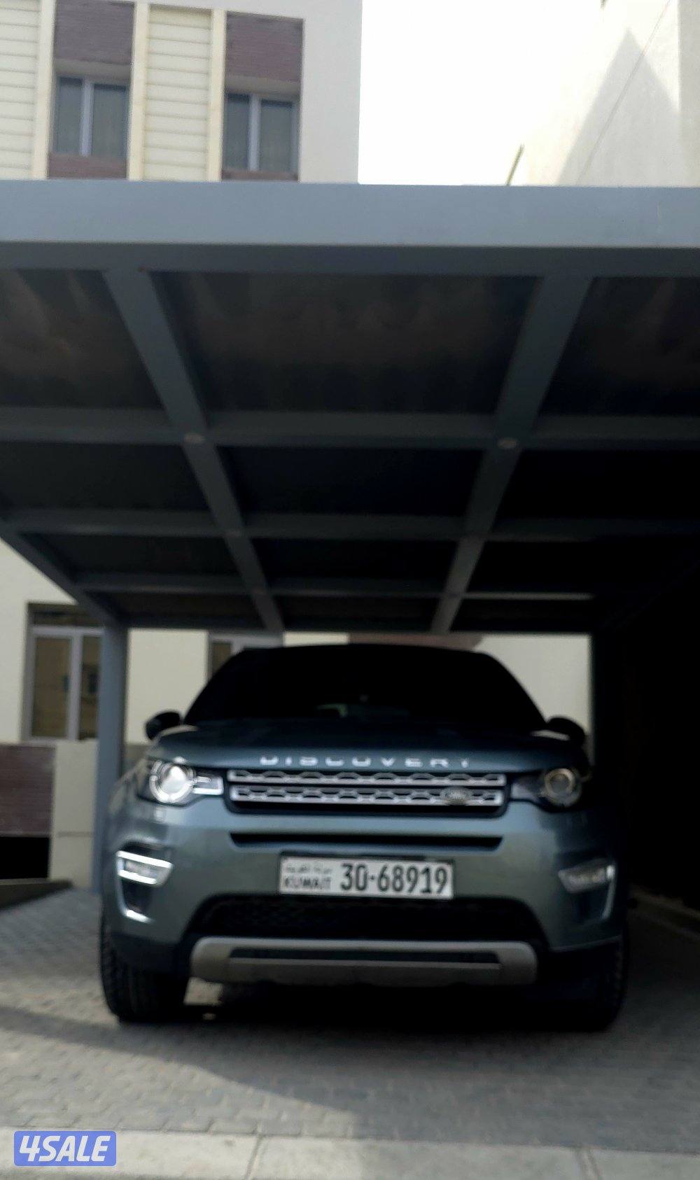 البیع السریعه selling immediately . 20150