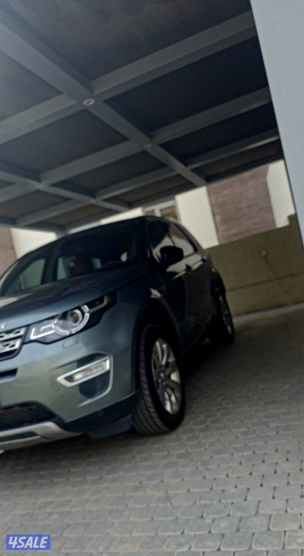 البیع السریعه selling immediately . 20151