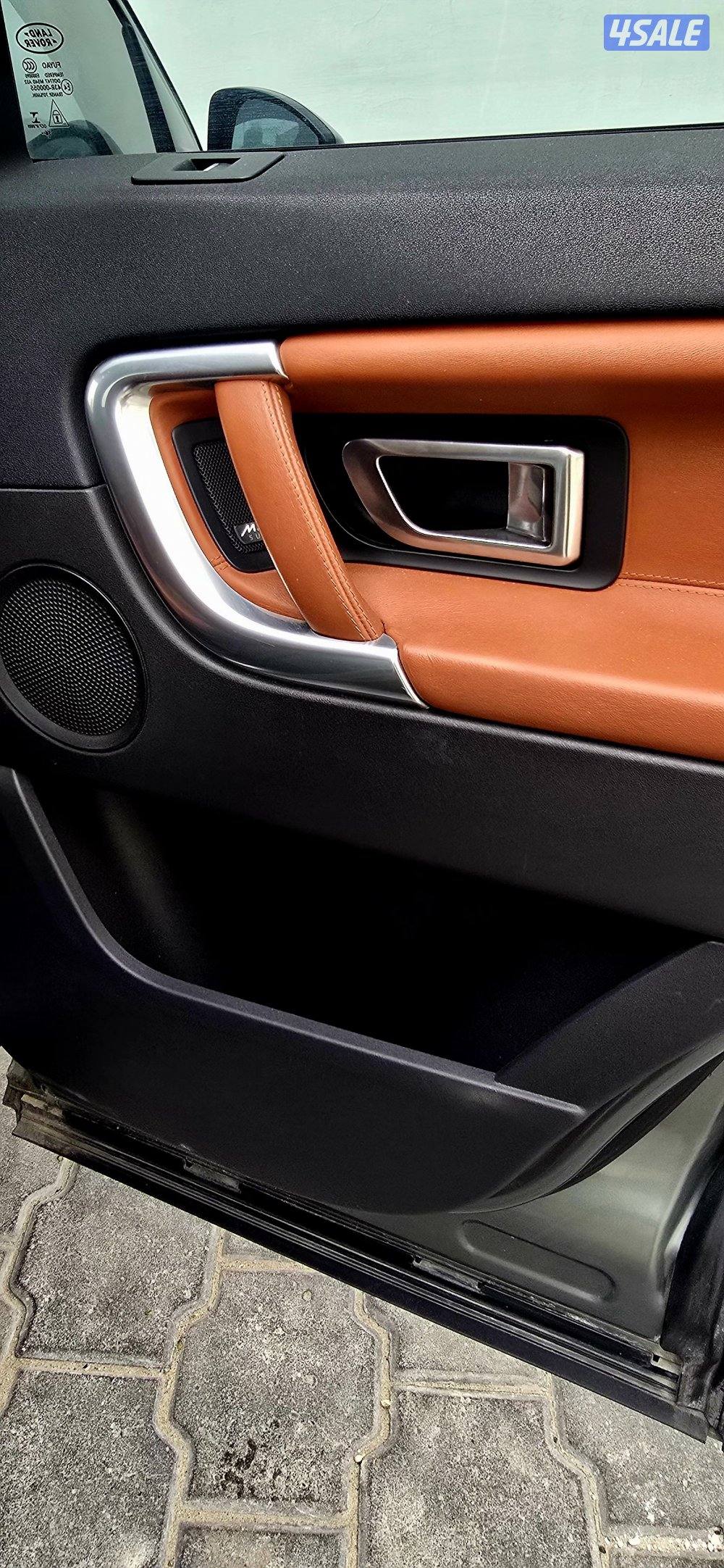 البیع السریعه selling immediately . 20154