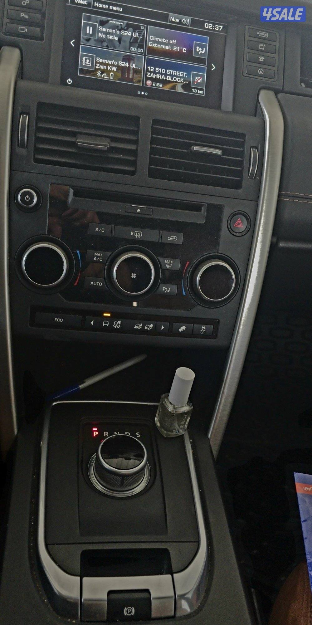 البیع السریعه selling immediately . 201510